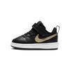 Nike Low 2 Synthetic Leather Slip Resistant Cushioning Abrasion Resistant Slip Resistant Cushioning Abrasion Resistant BQ5453-011