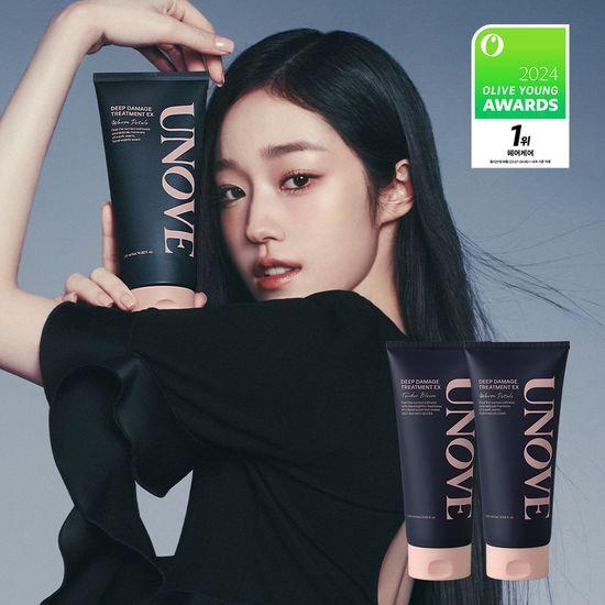 Unove Deep Damage Hair Treatment EX 320ml Double/DUO Limited Edition 4 Types to Choose from