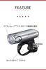CAT EYE Urban LED Bicycle Light (50 Lumens), Battery-Powered, Up to 30 Hours Runtime, Tool-Free Mount, HL-EL145, Silver