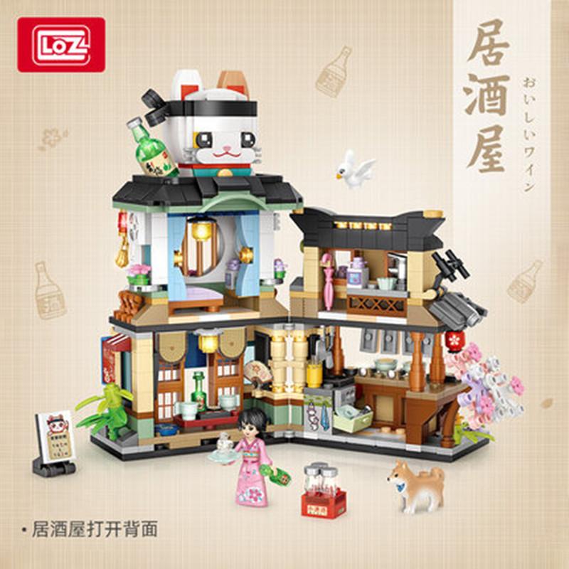 Loz Building Blocks Japanese-Style Street View Store Mini Small Particles Assembled Toy Puzzle Girl Boy