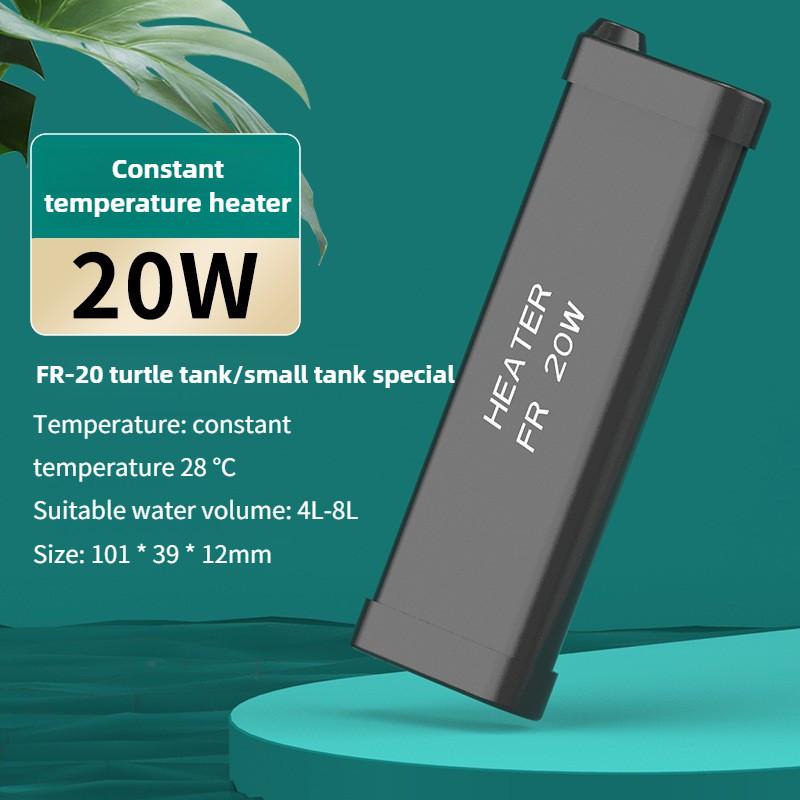 Fish Tank Electric Heating Rod Explosion Proof Glass Digital Display Heater Turtle Aquarium Automatic Thermostat