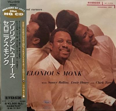 CD THELONIOUS MONK - Brilliant Corners (Papierschutzhülle spe VICJ5119 VICTOR 1994 Japan Jazz Gebraucht