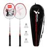 2 Player Badminton Racquets Set with 3 Shuttlecocks Carrying Bag and Badminton Net for Family