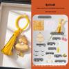 Handmade Brocade Gourd Pendant Keychain/Bag Charm