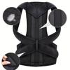 One-piece Back Adjustable Unisex Trainer, Back Brace Reinforcement Orthotic Support Fixation Belt