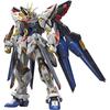 BANDAI SPIRITS (Bandai Spirits) MGEX Mobile Suit Gundam SEED DESTINY Strike Freedom Gundam 1/100 ...