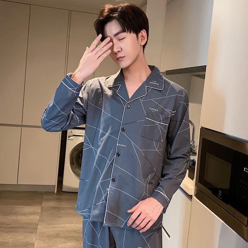 Langsha Men's Loose-Fit Long Sleeve Pajama Set