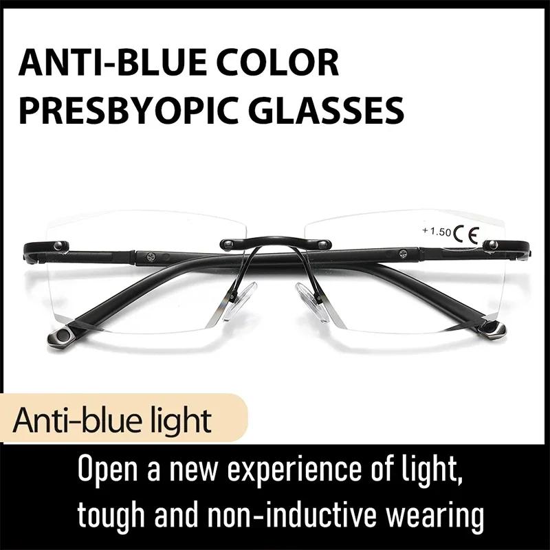 Progressive Multifocal Photochromic Reading Glasses Men'S Business High-Definition Anti Blue Light Glasses Diopter To +4.0