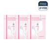 [Insgesamt 15 Blatt] CENTELLIAN24 Madeca Mela Capture Ampullen-Masken-Packung 5 Blatt x 3 Schachteln