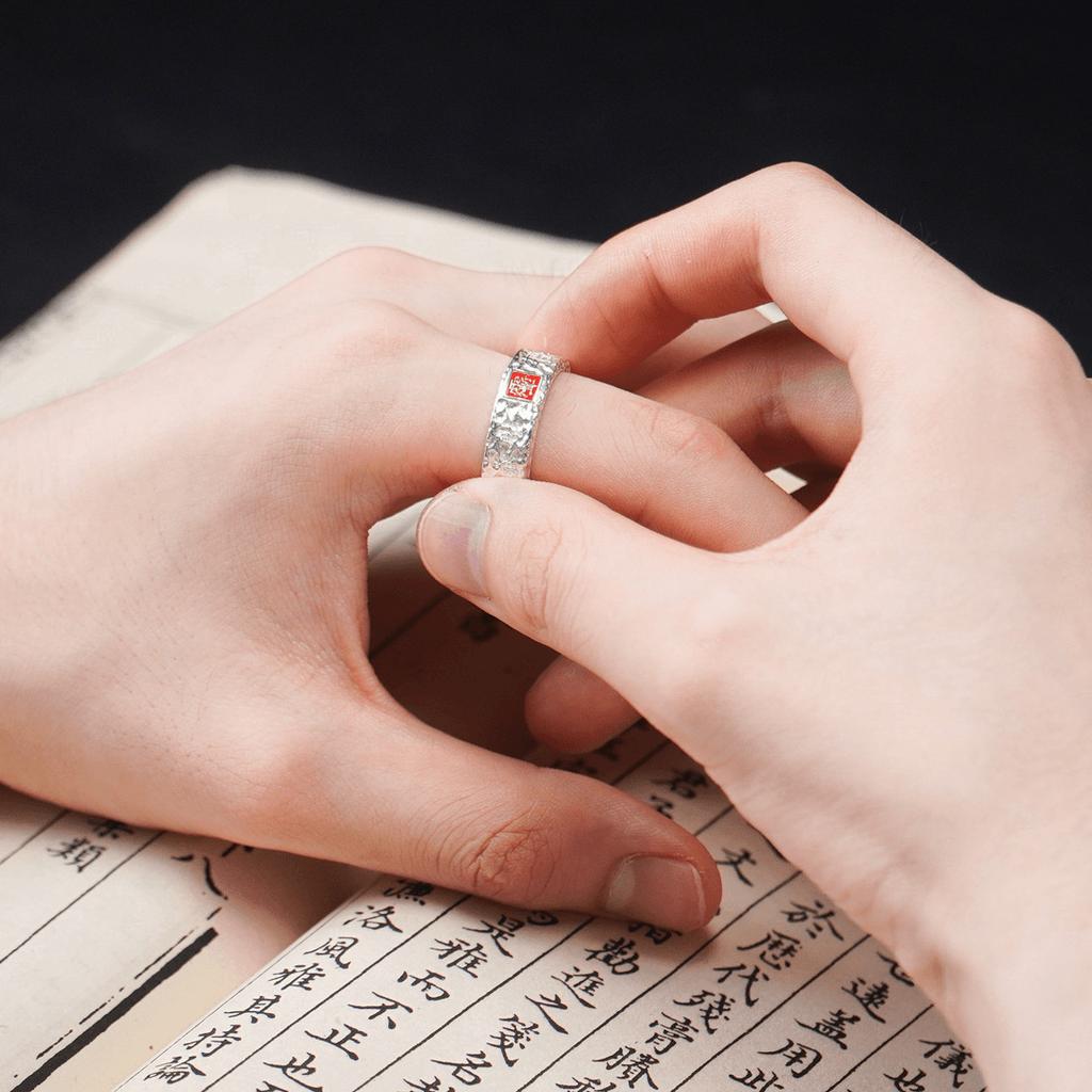 Taoist Ziwei Taboo Tianshi Mansion Ring, Rain and Ear Carving Retro and Old Ethnic Style Open Tail Ring