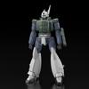 Aoshima Bunka Kyozai Mobile Police Patlabor Ingram Reactive Approximately 190mm Plastic (AOSHIMA) AV-98 Armor, Tall, 1/43 Scale, Pre-Colored Model,