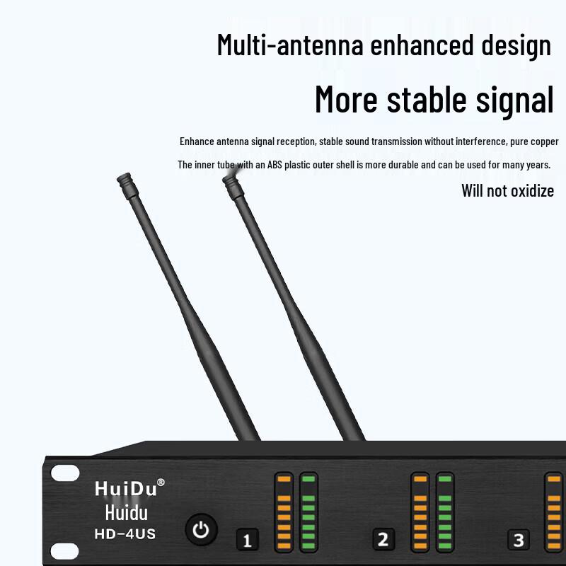 HuiDu HD-4US Wireless Conference Microphone System (CN version)