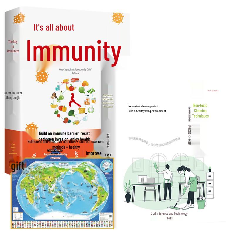 Immunity, Cleaning & World Map Book Set