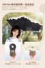 Folding Umbrella Weighing Perfect for Both Sunny and Rainy Features UV Light and Heat Ideal for Preventing and the Rainy and Compact for Easy Ruffle
