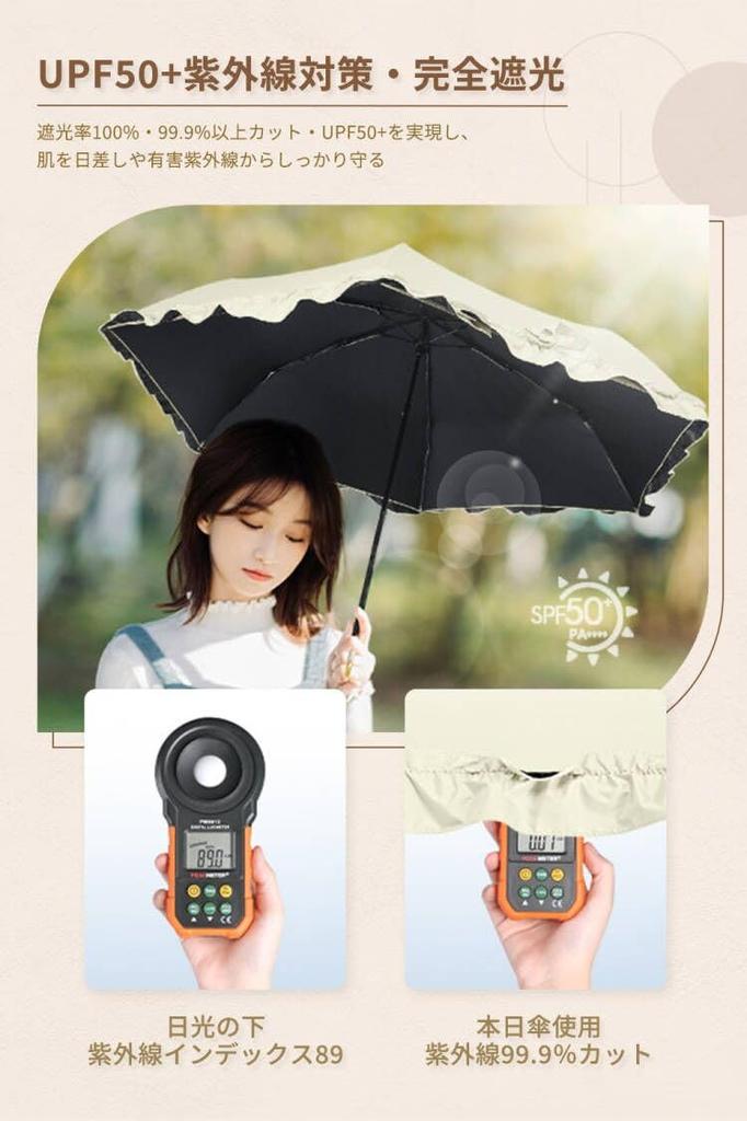Folding Umbrella Weighing Perfect for Both Sunny and Rainy Features UV Light and Heat Ideal for Preventing and the Rainy and Compact for Easy Ruffle