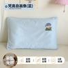 100-Thread Count Pure Cotton Pillowcase Kids Babies 30x50cm Or 40x60cm Cartoon Style Soft Breathable Bedding Cover