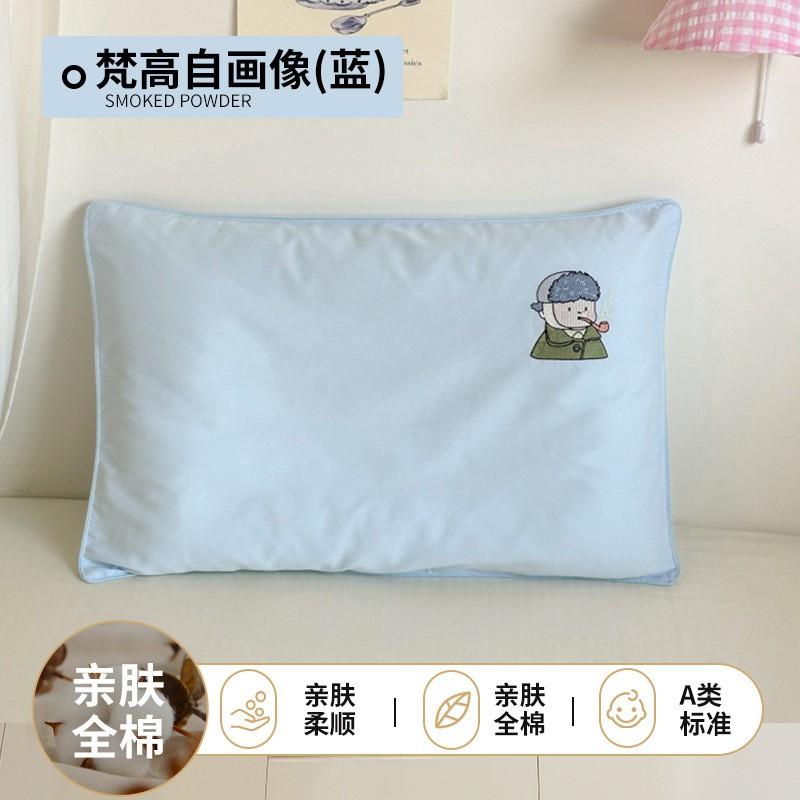 100-Thread Count Pure Cotton Pillowcase Kids Babies 30x50cm Or 40x60cm Cartoon Style Soft Breathable Bedding Cover