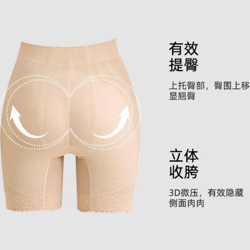 Damen Schlanke High Waist Bauchkontrolle Po-Hebende Formende Hose