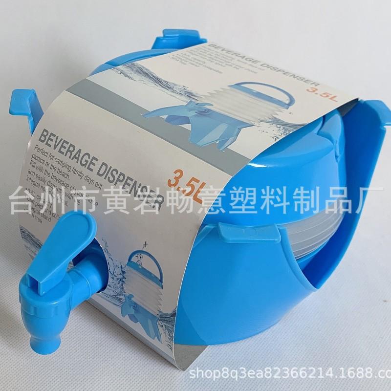 Portable Collapsible Camping Water Bucket Outdoor Travel Car Storage Beverage Beer Container 3.5L To 9.5L PP