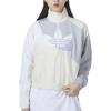 adidas Originals SS22 Color Block Großes Logo Polokragen Gewebte Sport-Kurzjacke Damenjacken Gelb Weiß HC7054