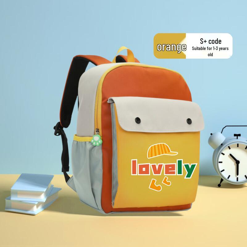 CHUNLONG Lightweight Kids Backpack