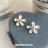 Spring and Summer Daisy Flower Earrings Niche Fresh Temperament Beautiful Fairy Stud Earrings Women