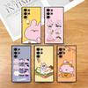 A-Asamimichan Kawayii Phone Case for Samsung S Series S21 S22 S23 S24 S25 FE Plus Ultra TPU Soft To Skin-friendly Case