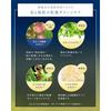 YOLU | Treatment Deep Night Repair