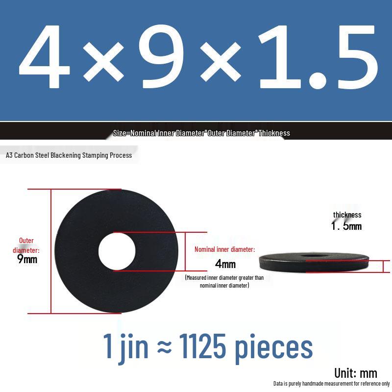 Blackened Thickened Metal Flat Washer Spacer, Round, M3-M42