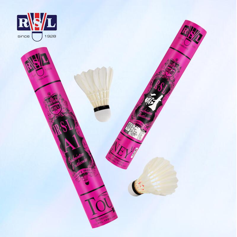 RSL Badminton Shuttlecocks (12-Pack, 77 Speed)