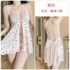 Women's French Satin Low Cut Front Slit Sleep Dress with Robe Lounge Set