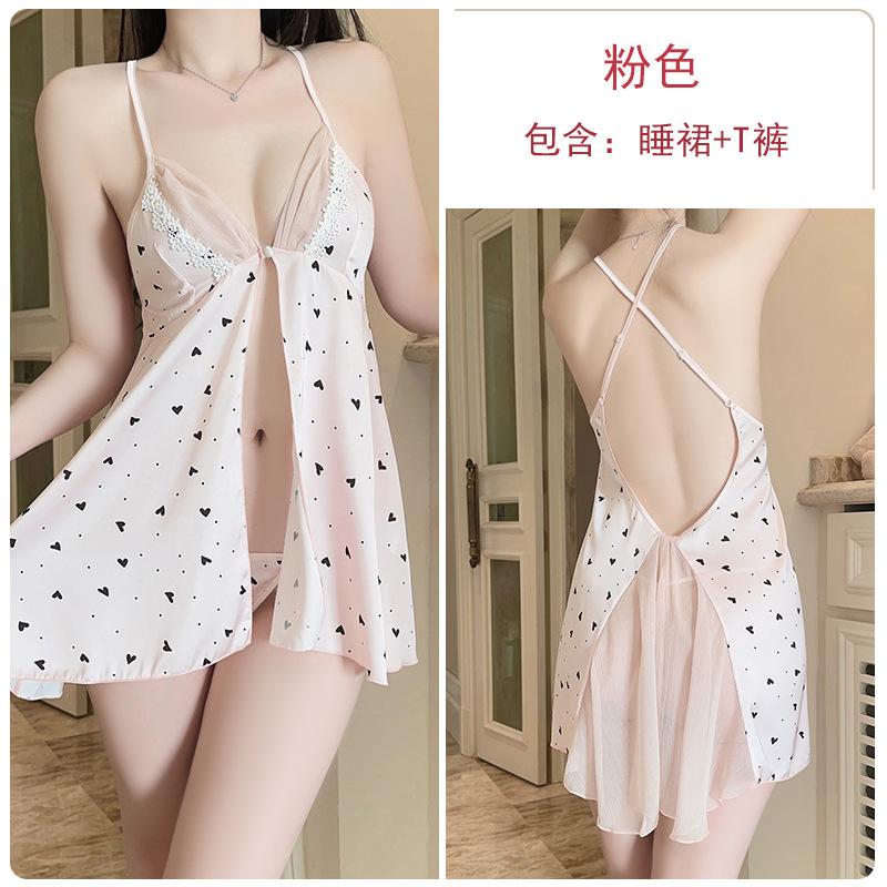 Women's French Satin Low Cut Front Slit Sleep Dress with Robe Lounge Set