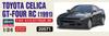 Hasegawa Maßstab Toyota Celica RC Kunststoffmodell 20571 1/24 GT-FOUR