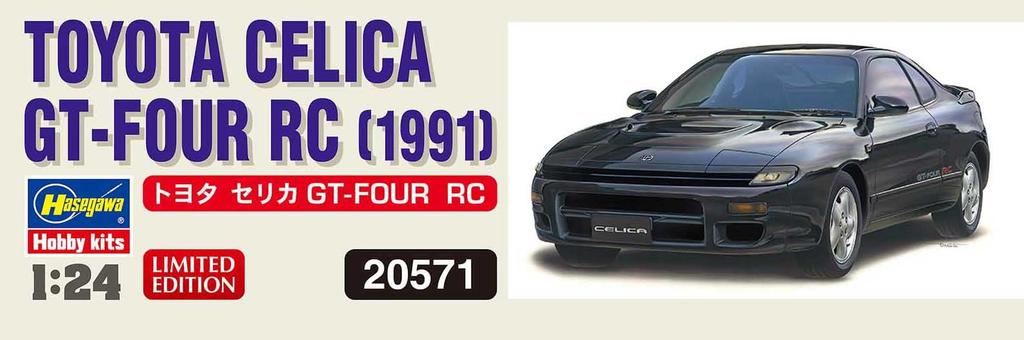 Hasegawa Maßstab Toyota Celica RC Kunststoffmodell 20571 1/24 GT-FOUR
