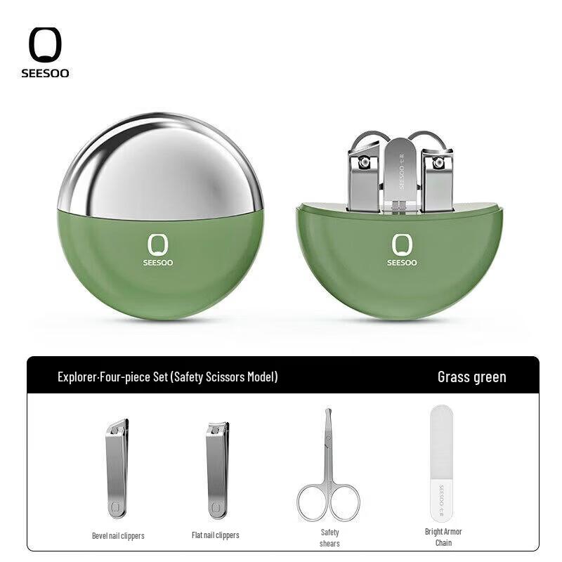 Seesoo Explorer No. 3 4-piece Nail Clipper Set
