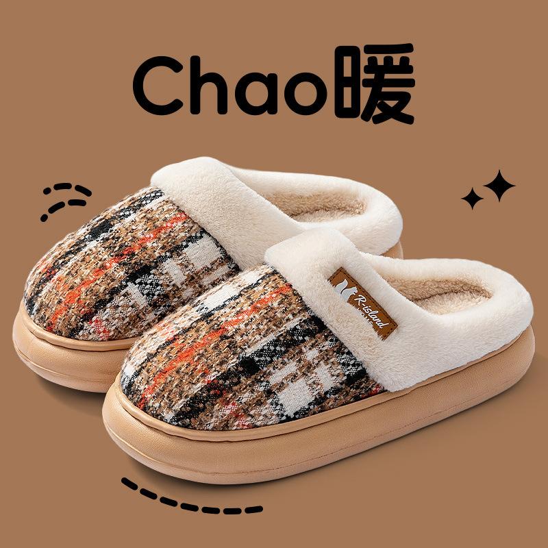 Cotton slippers 2025 new autumn and winter indoor home thick bottom velvet warm non-slip cotton mop