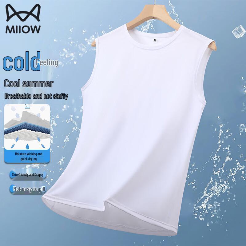 Mao Ren Men s Ice Silk Quick-Dry Sleeveless Sports T-Shirt 3XL
