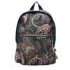Pretty Green Paisley Rucksack