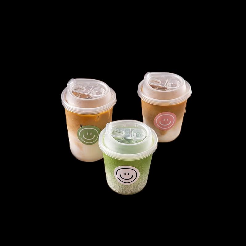 HUIWEN Disposable Coffee Cups with Lids and Stickers
