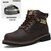 Classic men's shoes tough guy foot protection anti-smashing labor insurance shoes big head tooling boots winter Martin boots top layer cow