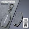 Geely Key Case for Emgrand S/Bin Yue/Vision 6/Xingrui/Binrui/Boyue X/Xingyue L/Haoyue/Borui – Shell Cover Buckle