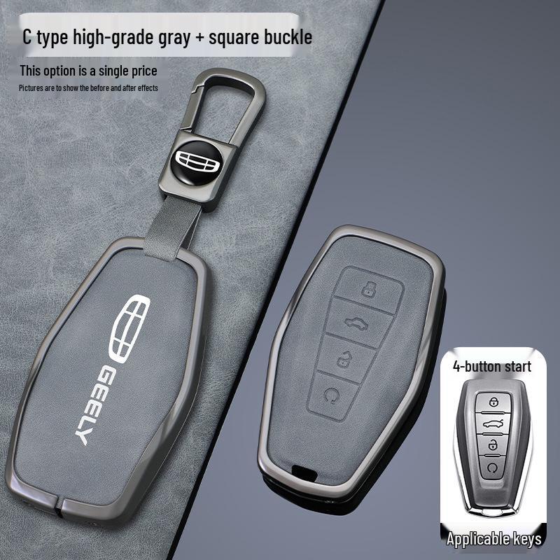 Geely Key Case for Emgrand S/Bin Yue/Vision 6/Xingrui/Binrui/Boyue X/Xingyue L/Haoyue/Borui – Shell Cover Buckle