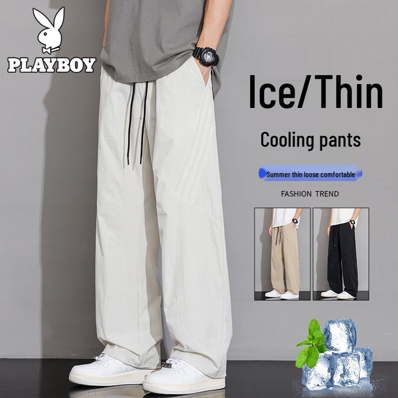 PLAYBOY Men s Ice Silk Casual Wide-leg Pants 3XL
