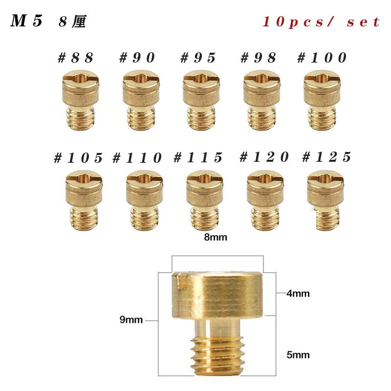 Pakket van 10 stuks Carburateur Hoofdsproeier M4 M5 5mm 6mm 8mm Schroefdraad voor DellOrto BGM Motoforce Carburateur Injector Mondstuk Maat 40-205