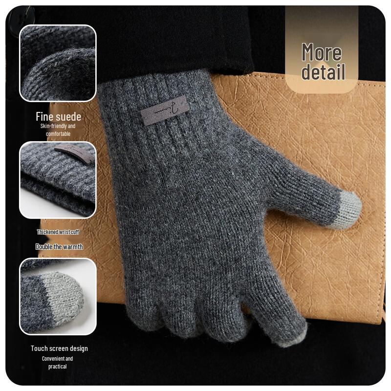 JIUMU Men's Warm Wool Touch Screen Gloves