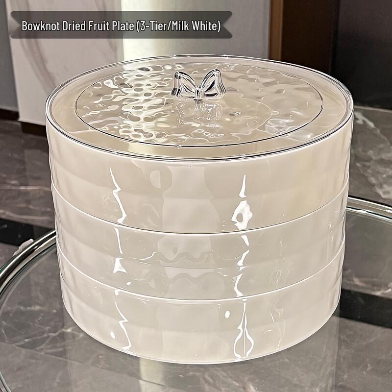 Decorative Tiered Fruit and Snack Serving Platter