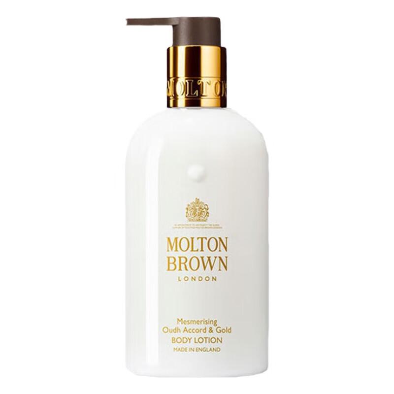 Molton Brown Agarwood Blattgold Bodylotion