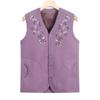Women's Plush Lined Warm Winter Vest
