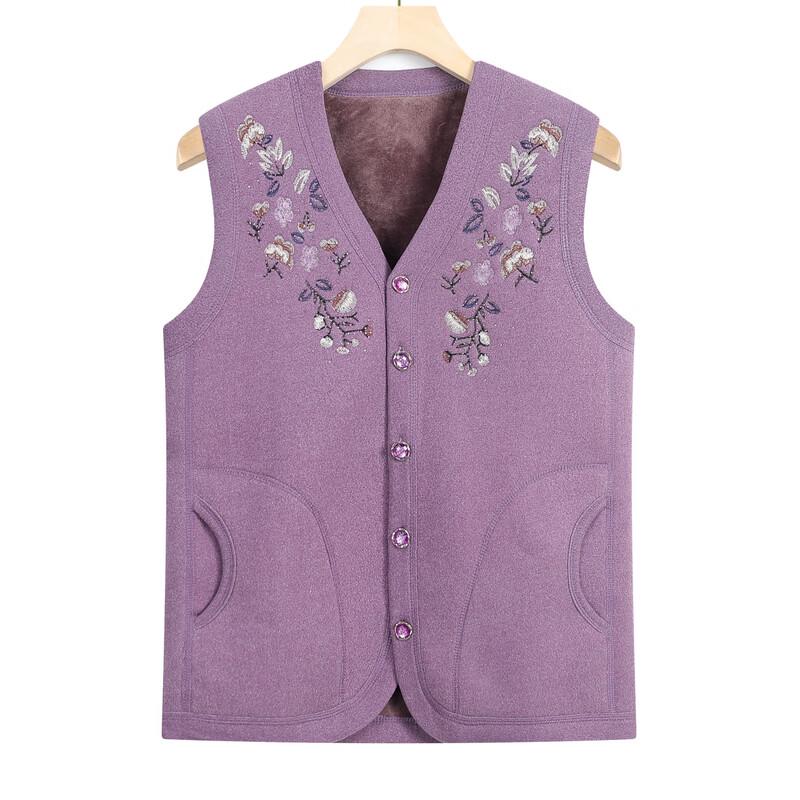 Women's Plush Lined Warm Winter Vest