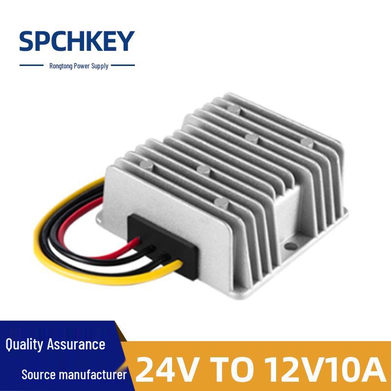 24V To 12V DC Car Power Step-Down Converter